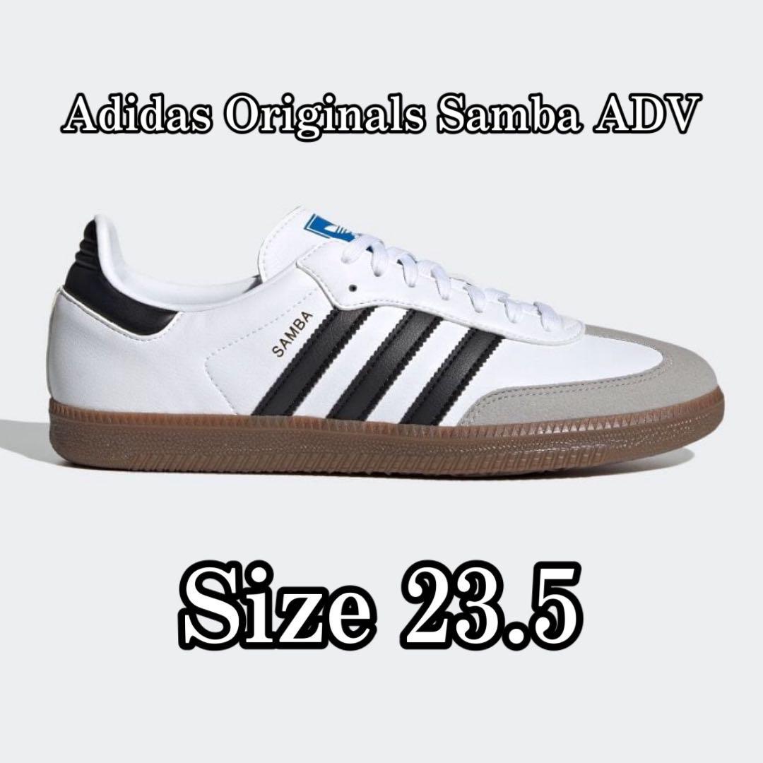 adidas Originals Samba ADV
