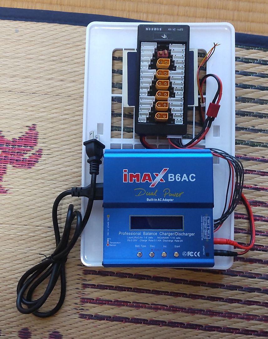 リポバッテリー充電器セット