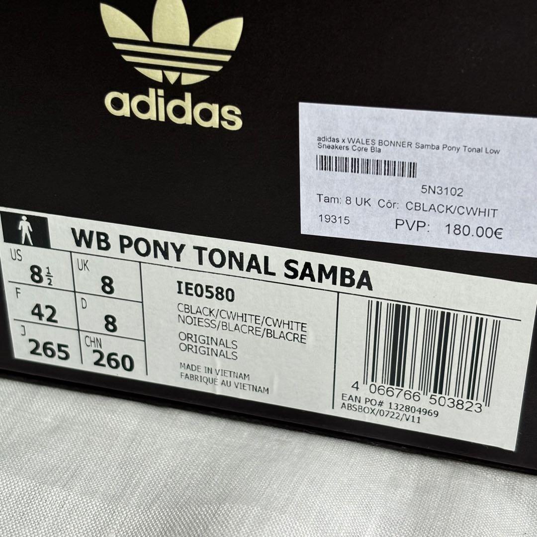 Wales Bonner × adidas Samba PONY 26.5