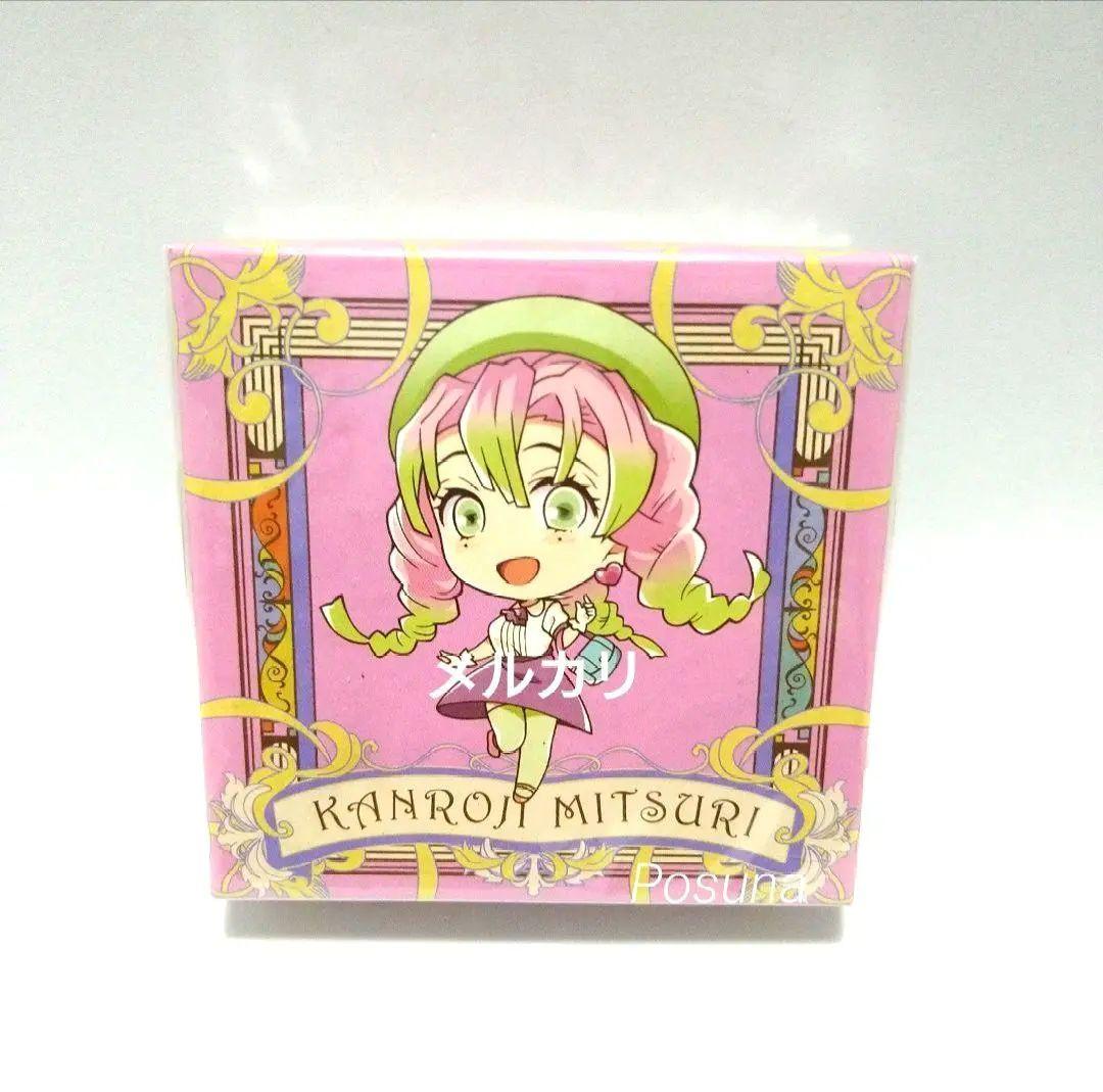 鬼滅の刃 甘露寺蜜璃 恋柱 グッズ 18点 セット キーホルダー まとめ売り 鬼滅の刃 恋柱 甘露寺蜜璃 キーホルダーセット - メルカリ