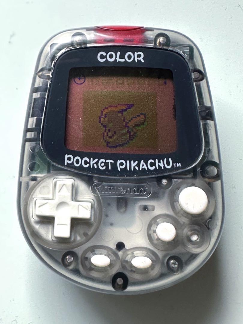 ポケットピカチュウカラー 万歩計