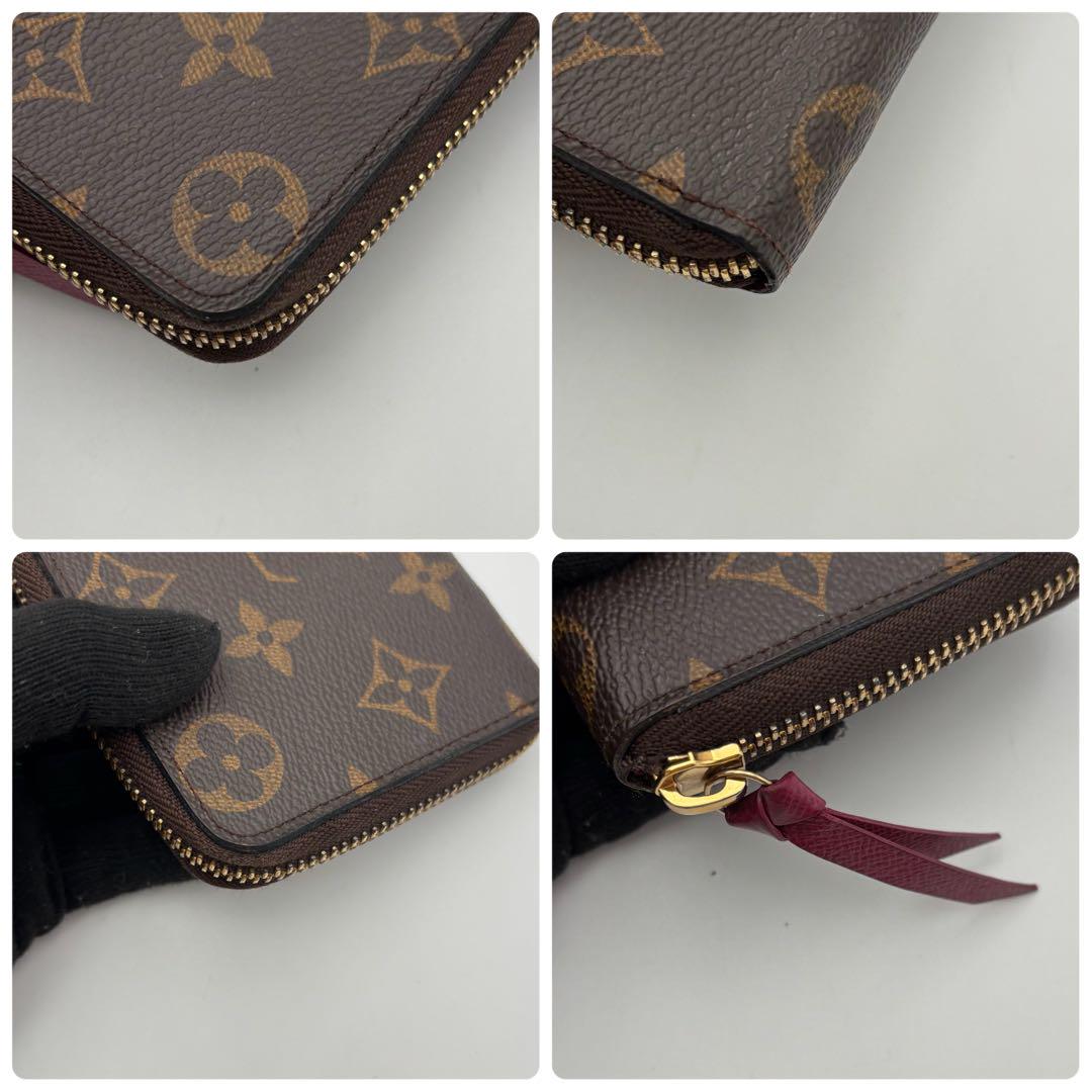 付属付　美品 ヴィトン ポルトフォイユクレマンス フューシャ　ラウンド 長財布