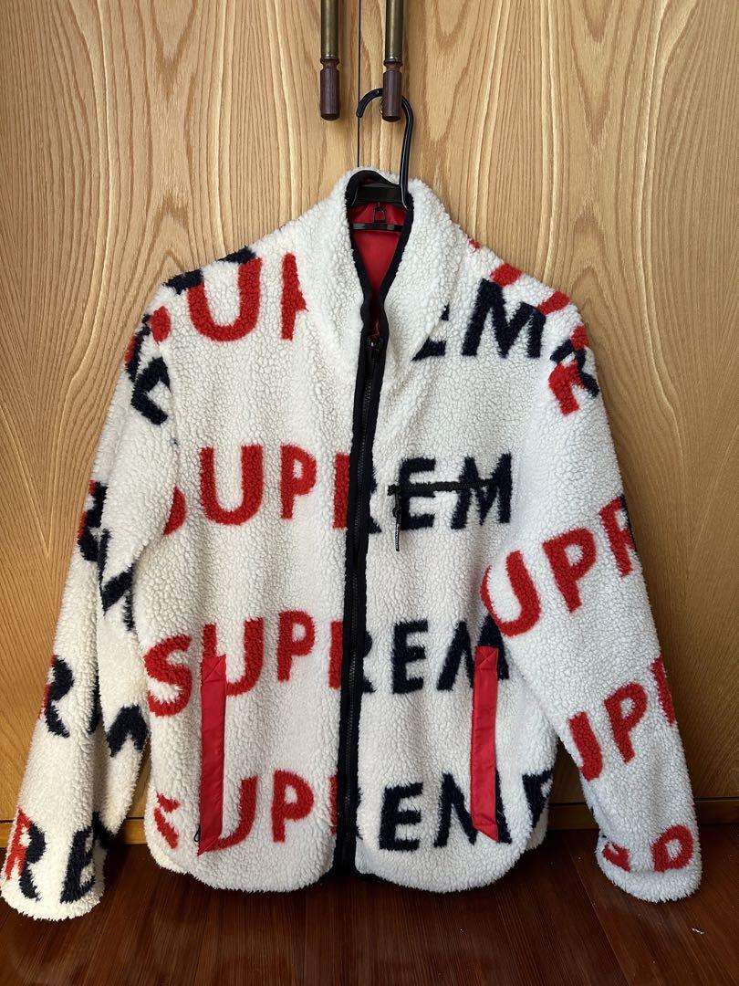 Supreme Reversible Loge Fleece Jacket