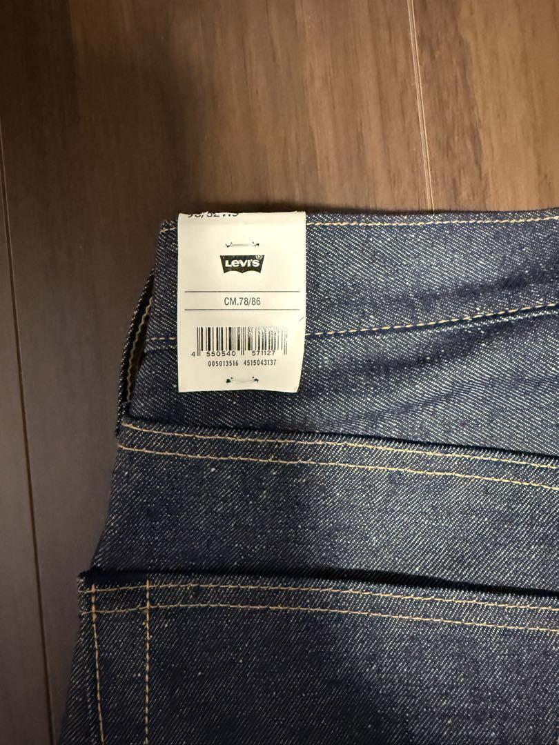 LEVIS 501 セルビッジ　生デニム　W31 L34 赤耳