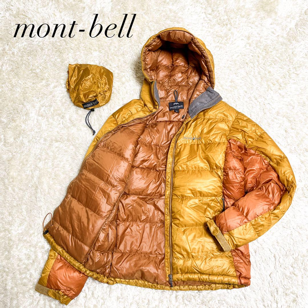 mont-bell アルパインパーカー ダウンパーカー ダウンジャケット 袋付き