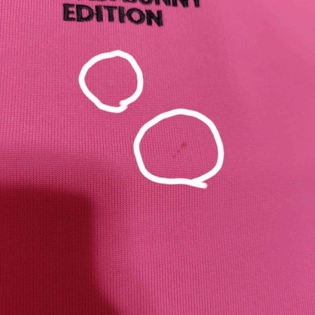 MASTER BUNNY EDITION フード付きセーター ピンクメンズ
