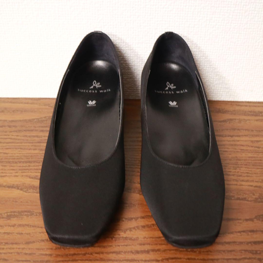 【正規逆輸入品】 サクセスウォーク WACOAL レイン対応 超美品】雨 2E 靴 定価1.8万円 靴