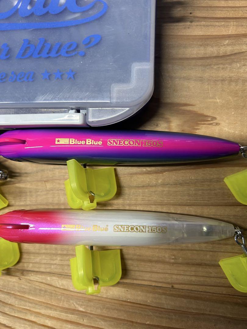 BlueBlueスネコン150セット BlueBlue（釣り） ブルーブルー/BlueBlue スネコン150S 150mm