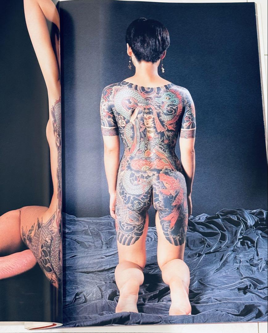 刺青妖花 Japanese Tattoo Ladies 2