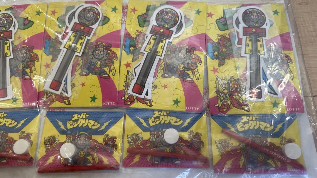 ビックリマン 販促品 昭和レトロ コレクション 駄菓子 ロッテ レア ビックリマン 販促品 昭和レトロ コレクション 駄菓子 ロッテ
