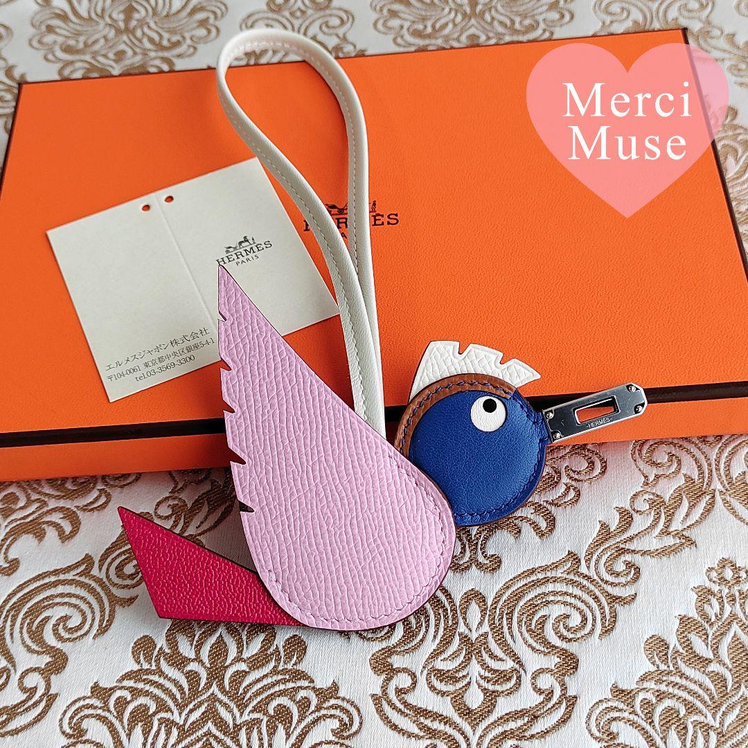 ❤未使用品❤バーディ 鳥さんチャーム ナタｘブルーブリュムｘローズ エルメス W