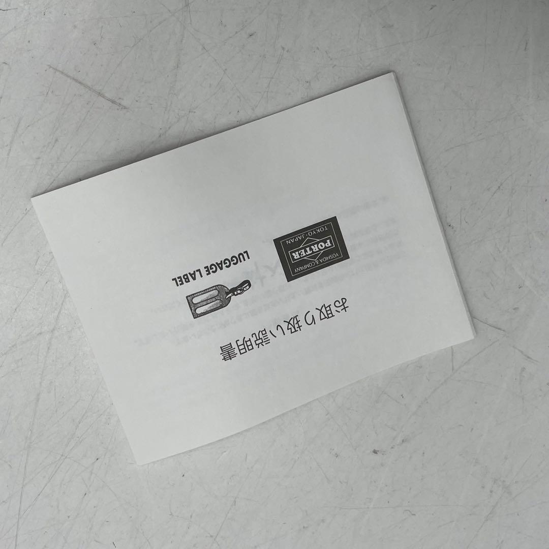 ★BN4025● PORTER GIRL アーバン ショルダーバッグ （S)