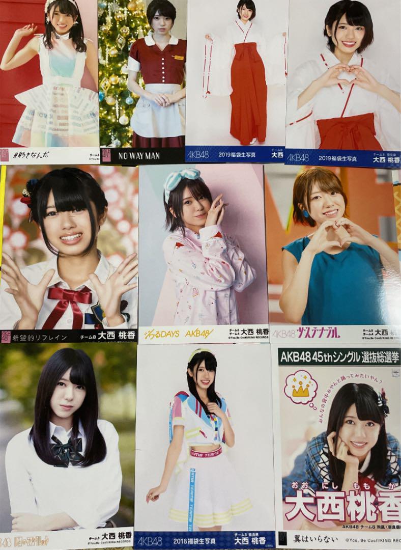 AKB48 チーム8 生写真セット 約500枚 AKB48チーム8の無限大な魅力がたっぷり！8周年記念 単独舞台