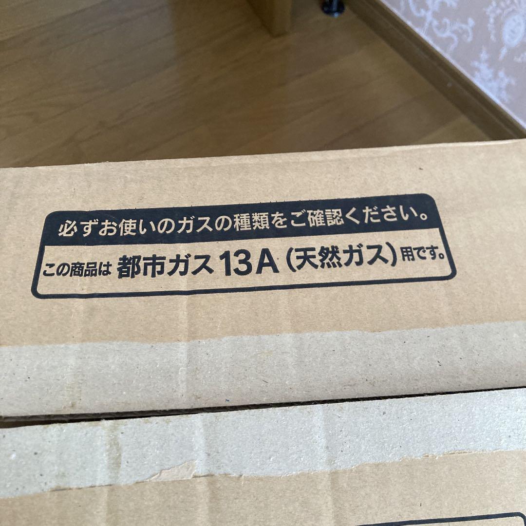 ガスファンヒーター　ノーリツ　ジャンク　ピュアピンク　ガラスパネル