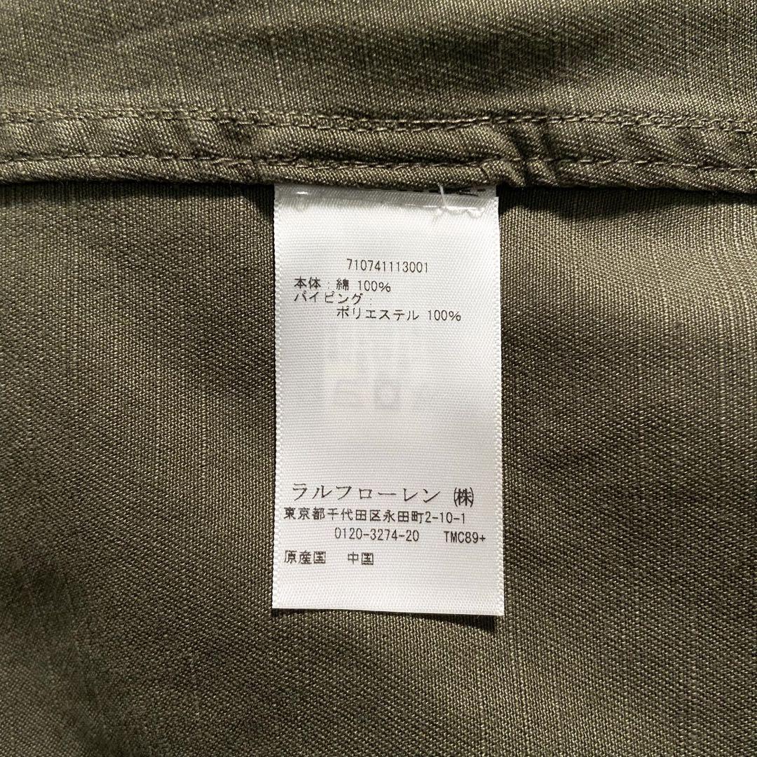 Polo Ralph Lauren ミリタリージャケット M
