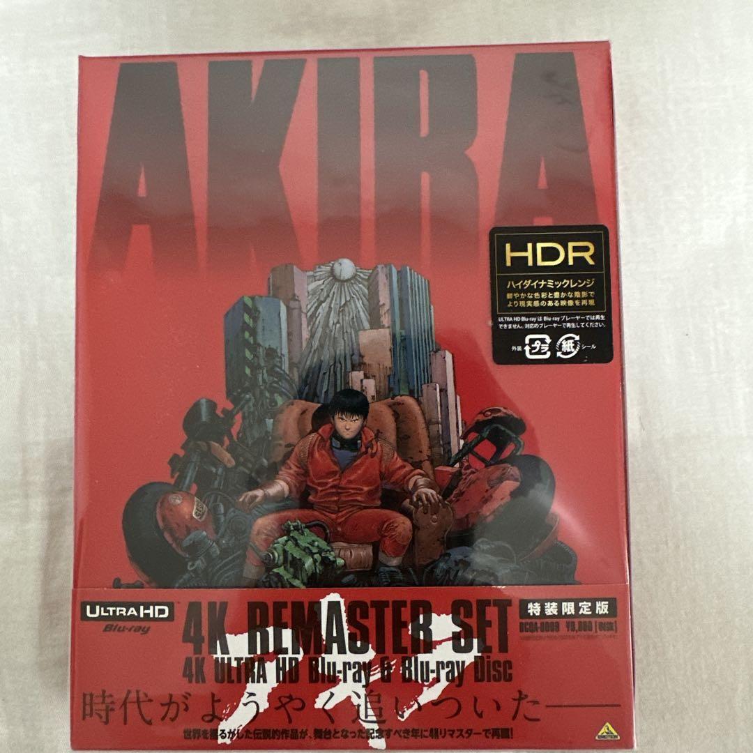 AKIRA 4K ULTRA HD Blu-ray 特装限定版