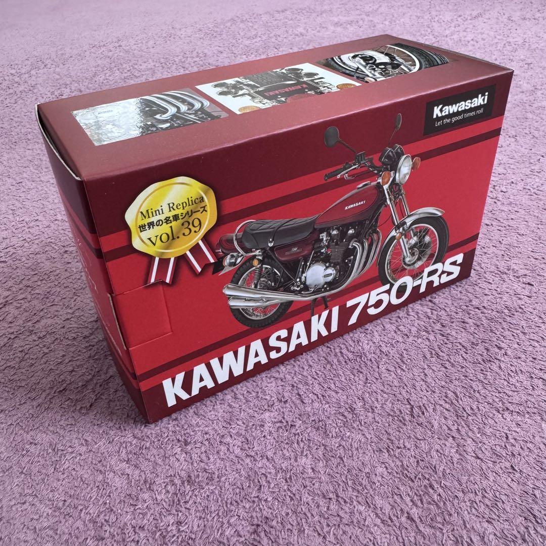 Kawasaki 750-RS Mini Replica No.39 Japan Red Baron 50th