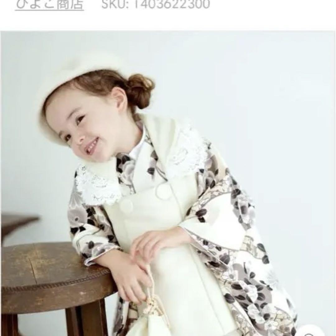 七五三 子供用 着物 ドレス セット