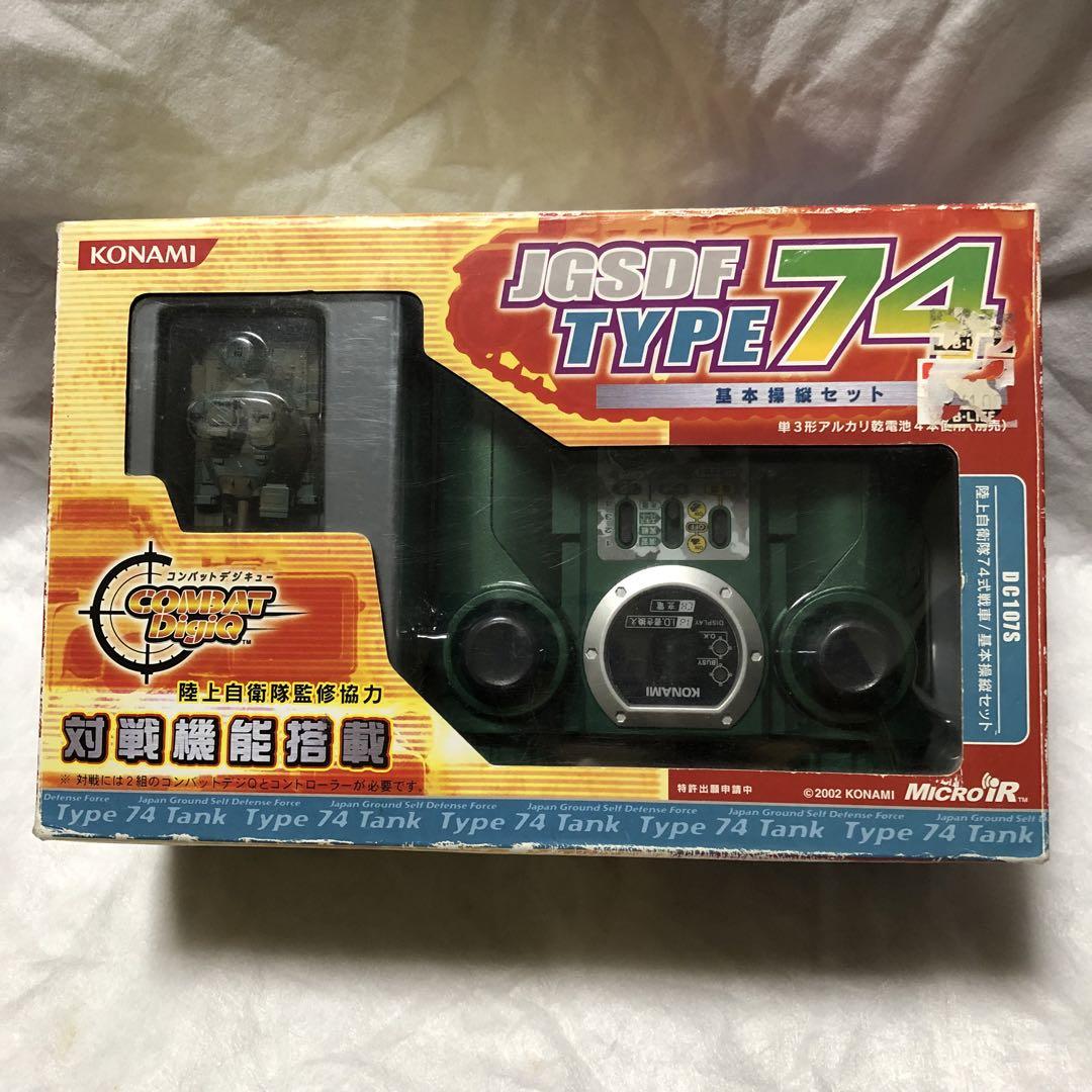 未使用　KONAMI JGSDF TYPY 74