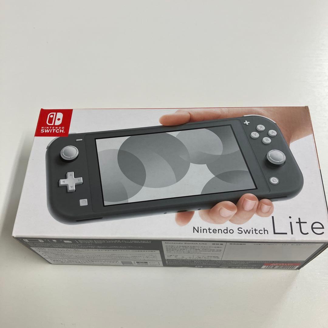 Nintendo Switch Lite