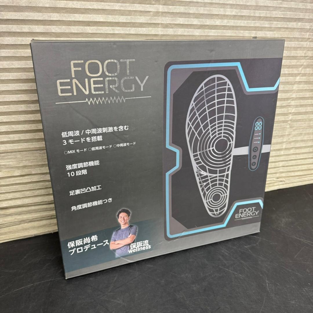 ☆FOOT ENERGY　フットエナジー　DSY-FCE-01　保坂尚希監修