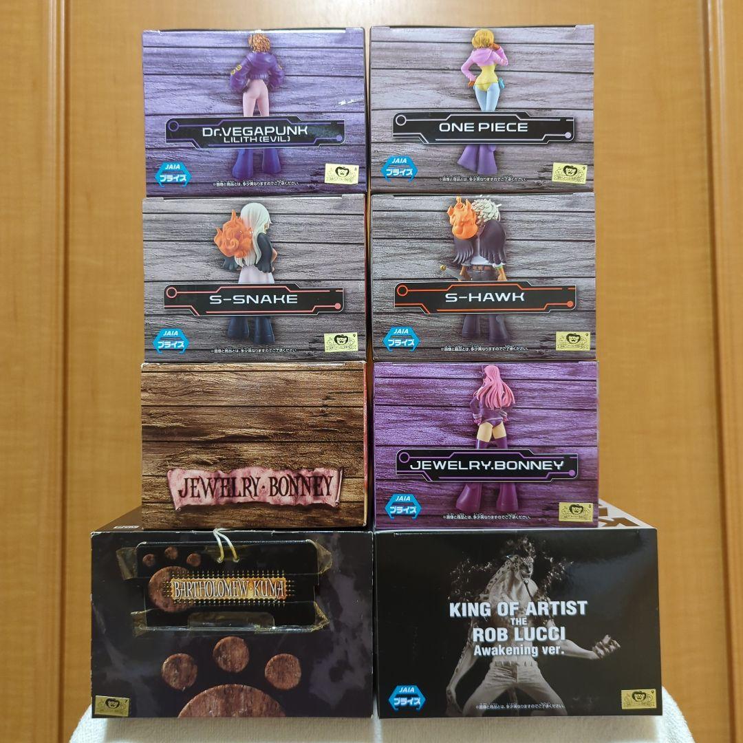 ワンピース エッグヘッド DXフィギュア グラメン KOA 14種セット