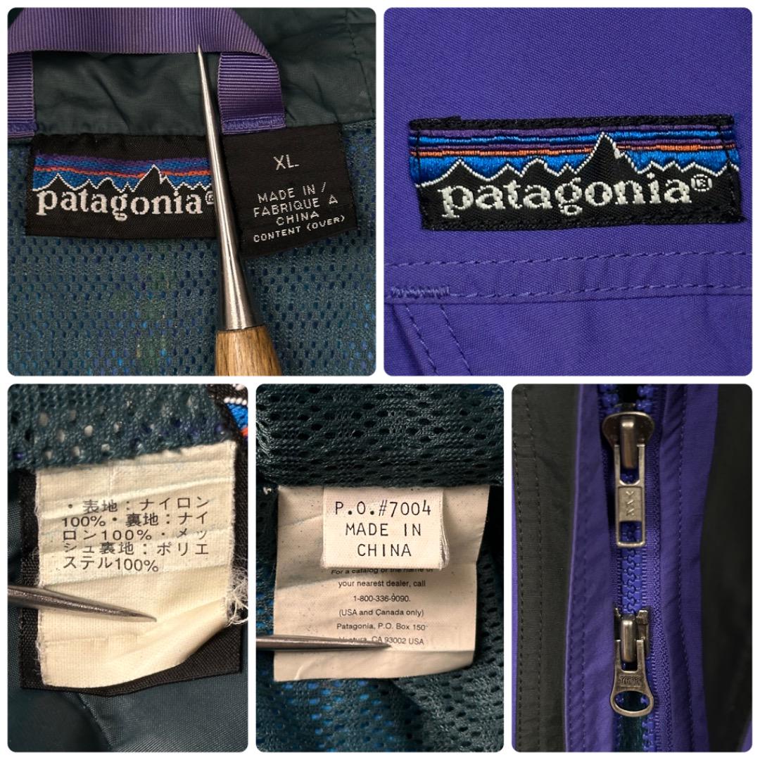 patagonia 90s ビンテージ ストームジャケット パタゴニア 80s