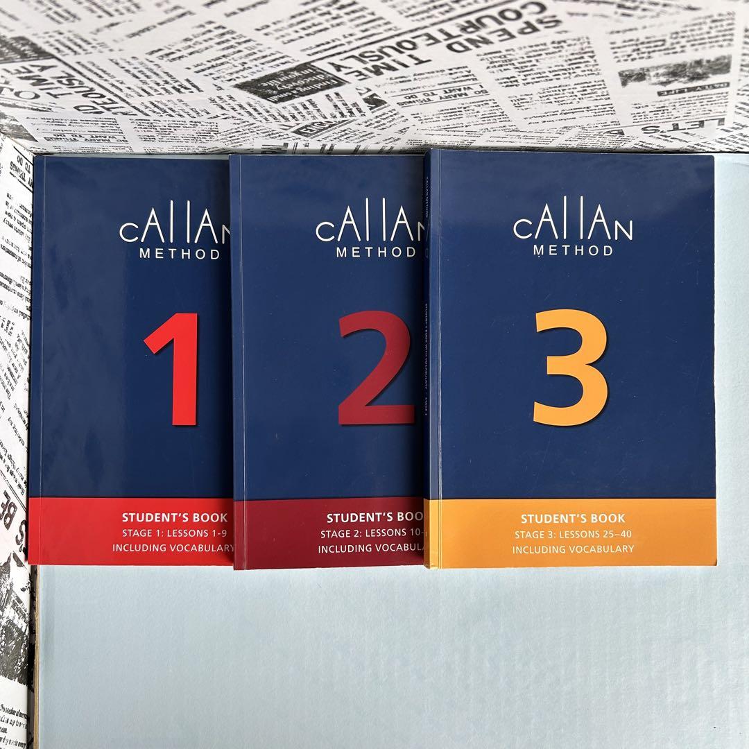 【最新版】カランメソッドステージ1、2、3 カランメソッド 3rdカランステージ1,2,3体験談 | 主婦が英語を