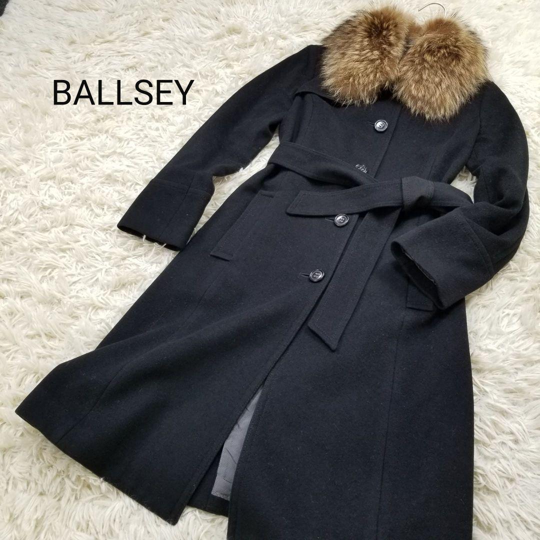 BALLSEY天然ラクーンファーカシミアブレンドロングコート黒38M日本製
