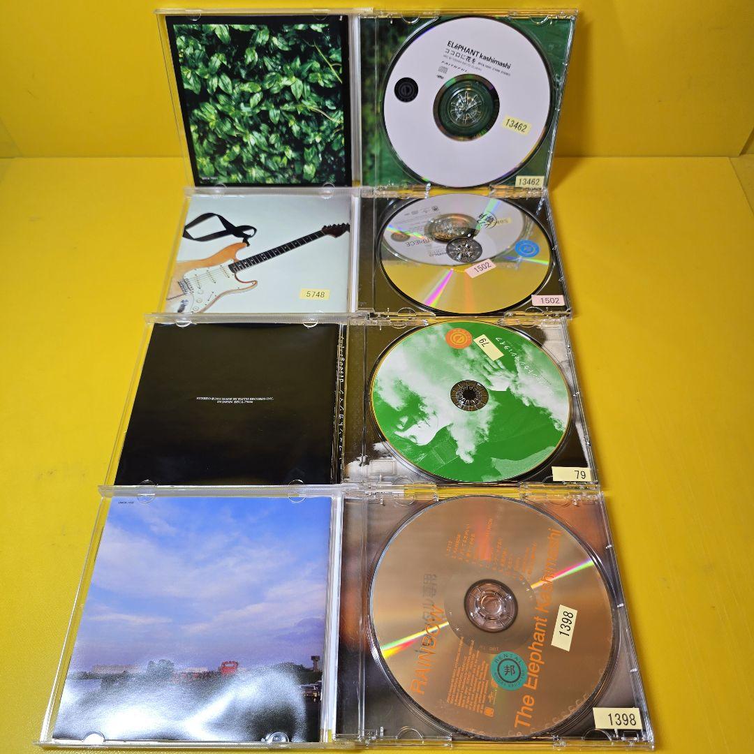 エレファントカシマシ　カードケース　新品未使用レア 新品ケース交換済み エレファントカシマシ CD8枚セット - メルカリ
