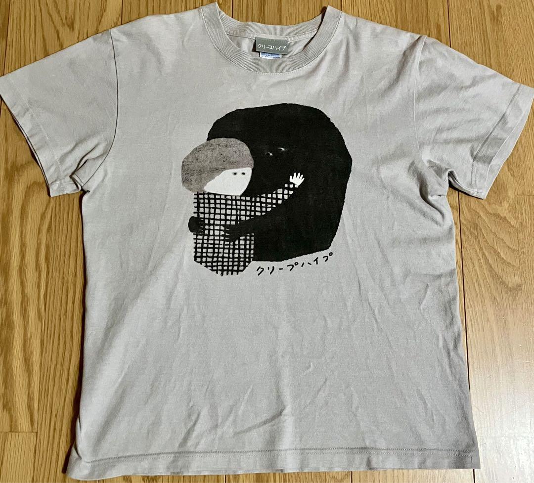 商品詳細ページ | クリープハイプオンラインショップ | クリープハイプ丸ロゴTシャツ(ホワイト)