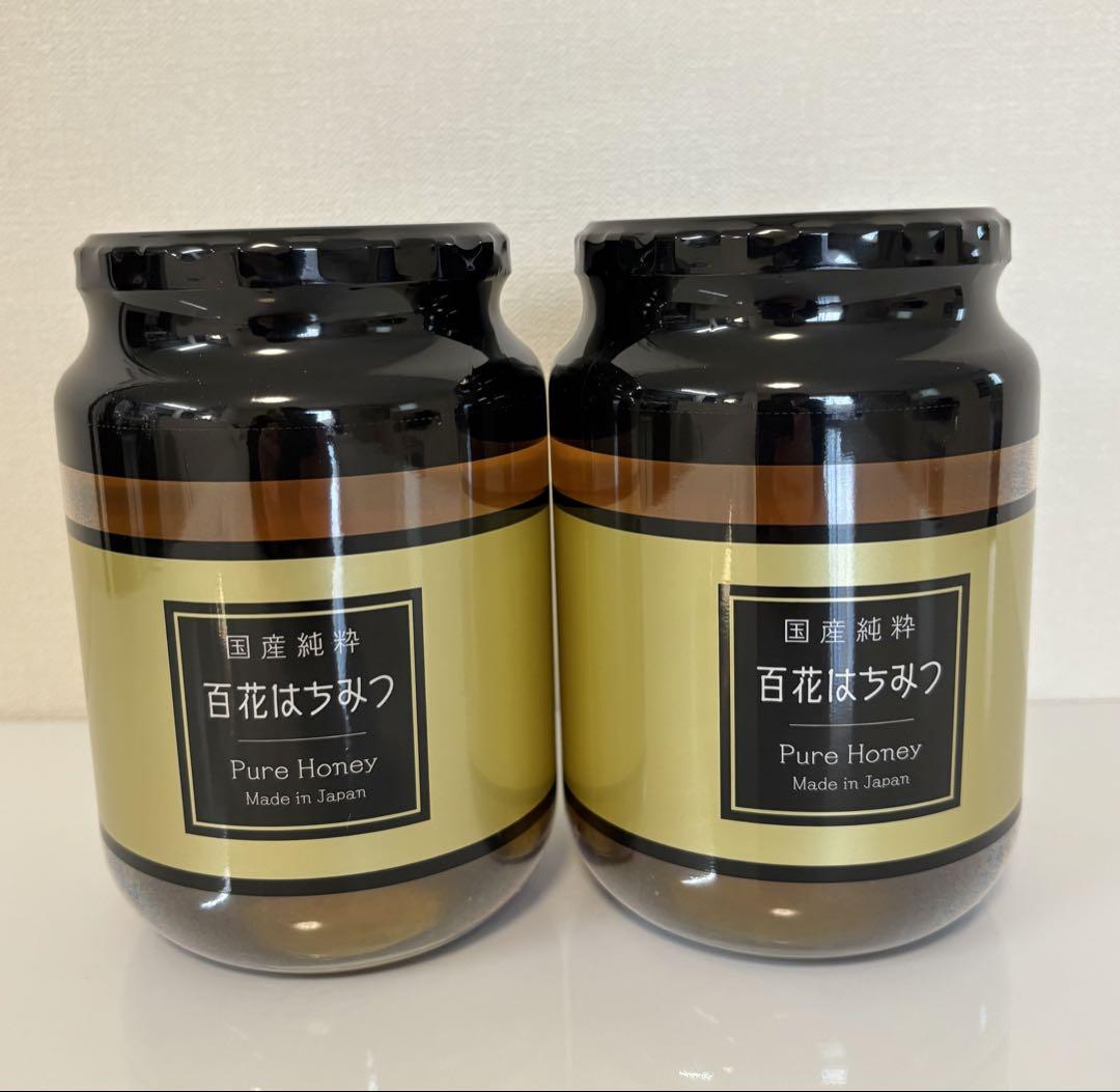 国産純粋　百花はちみつ1000g×2本(瓶)