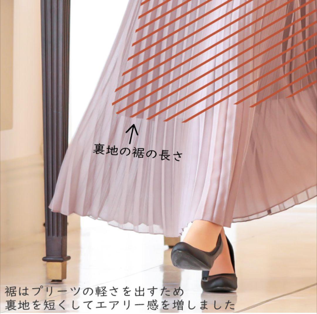 【新品未使用】ketty 刺繍レース　パーティードレス　Mサイズ　9号　グリーン