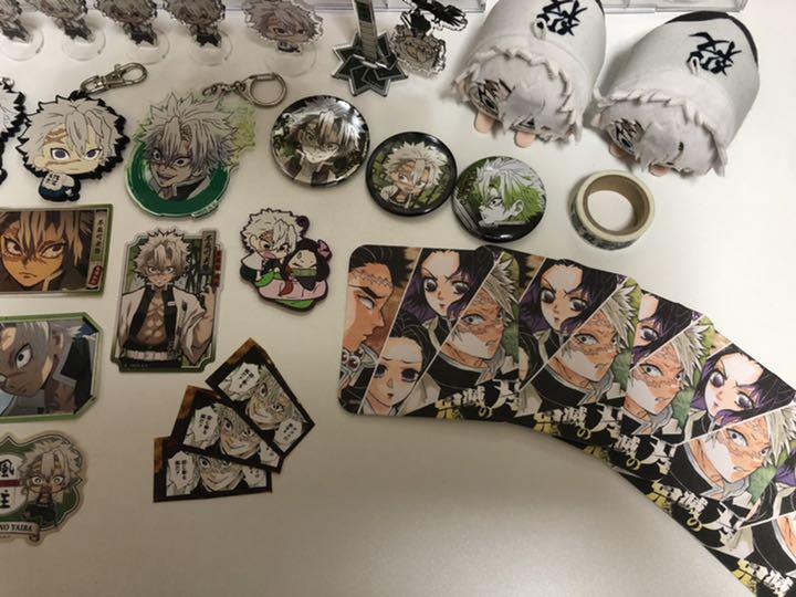 鬼滅の刃 不死川実弥 まとめ売り 30個