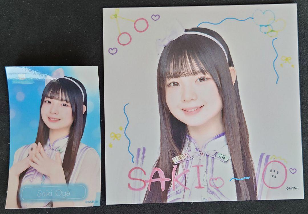 大賀彩姫 AKB48 SPECIALくじ 直筆サイン タペストリー