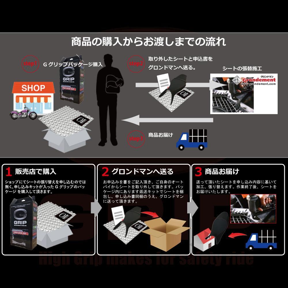 フロント