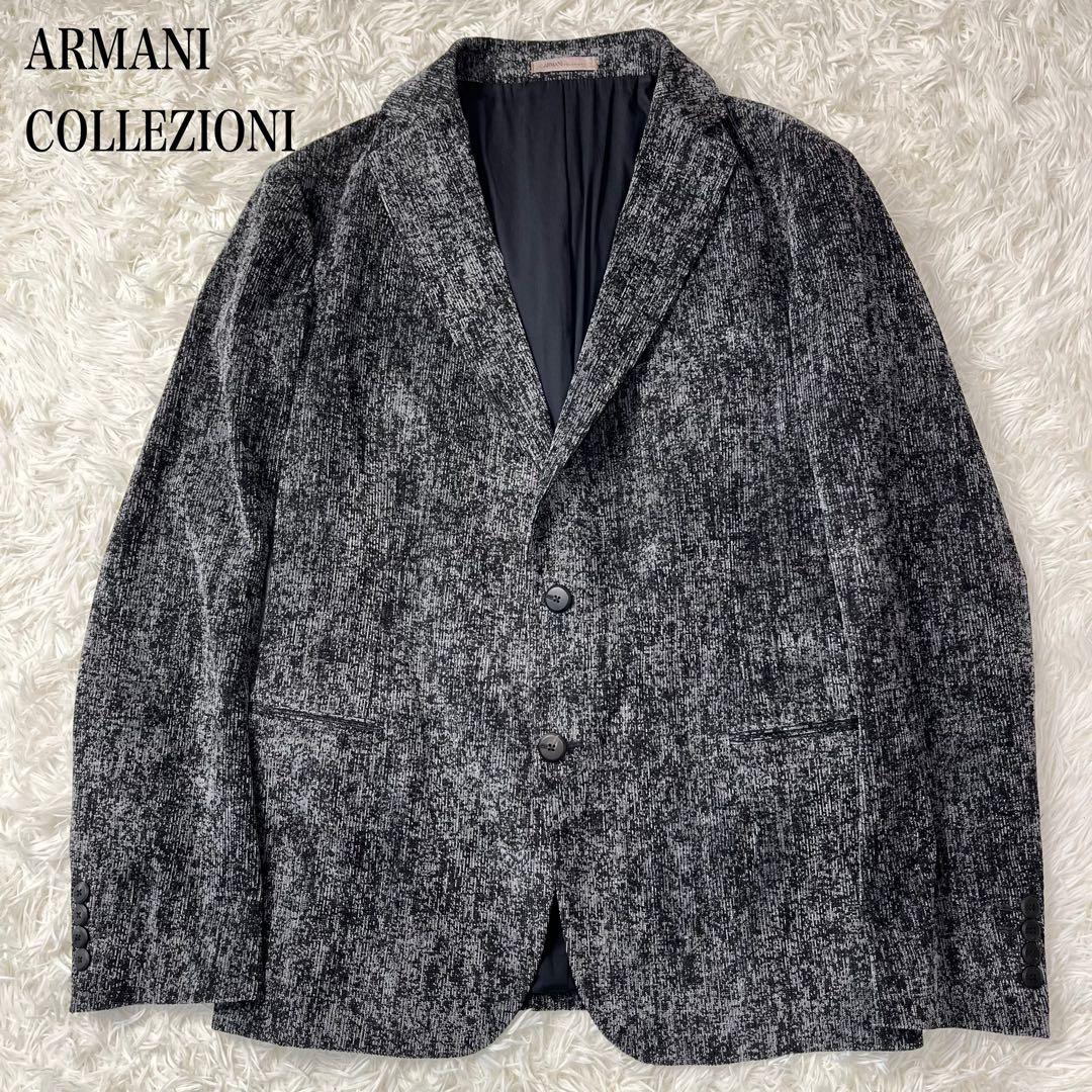 【希少 美品】ARMANI COLLEZIONI テーラードジャケット 52