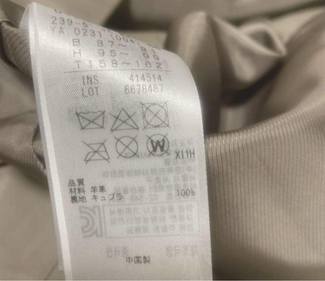 大きいサイズ！ 自由区ノーカラーリアルレザージャケット44