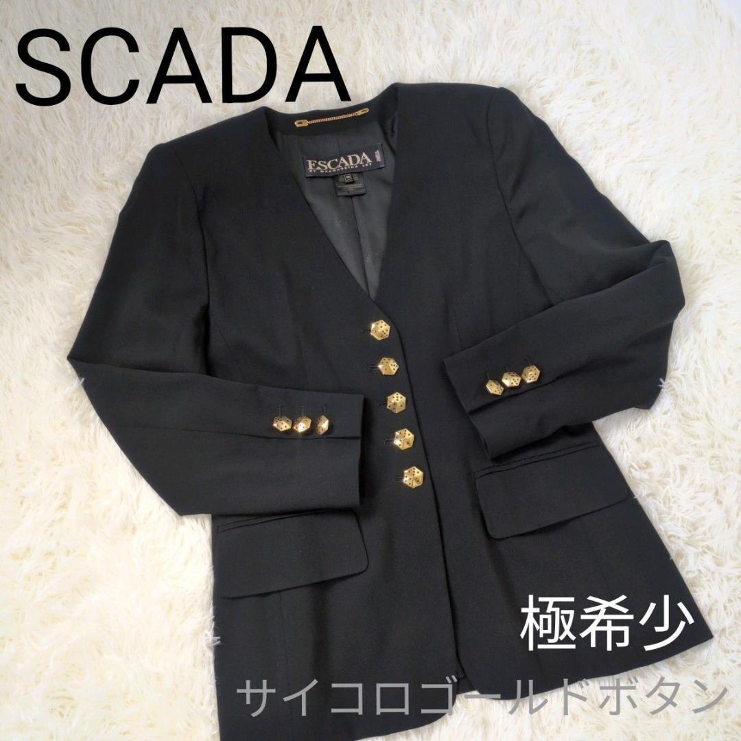 ESCADA エスカーダ ヴィンテージ テーラードジャケット サイズ38 M