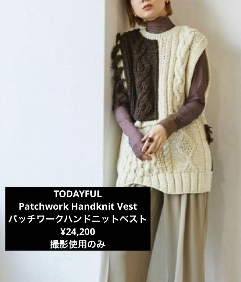 TODAYFUL Patchwork Handknit Vest ¥24,200