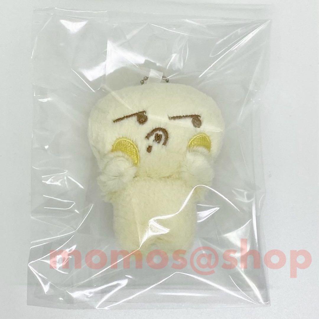 NCTDREAM トレカmagnet doll フンチッパン チソン　ぬいぐるみ NCT DREAM magnet doll key ring チソン 10cm - メルカリ