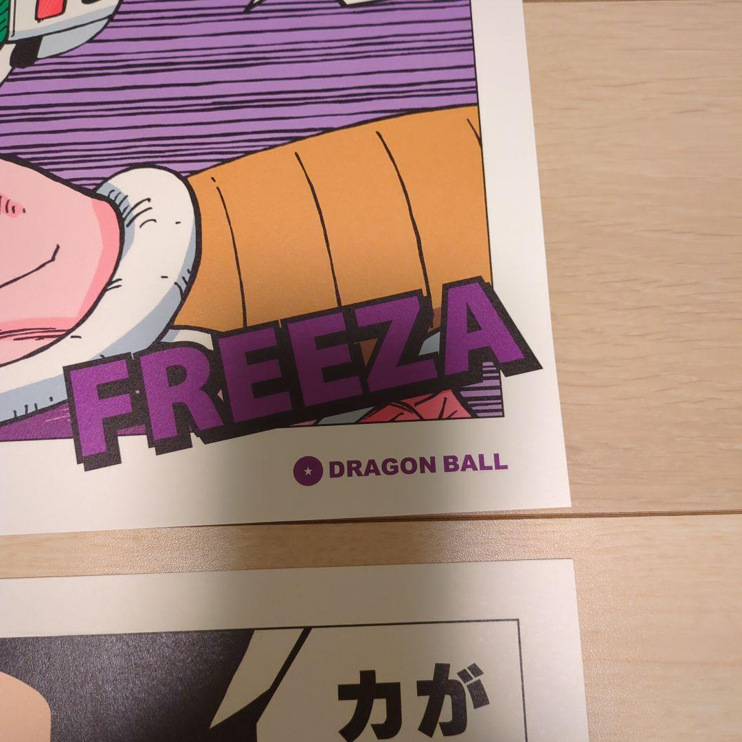 ドラゴンボール　ベストシーンポスター　ベジータ　　　　　　　フリーザ ドラゴンボール ベストシーンポスター ベジータ フリーザ - メルカリ