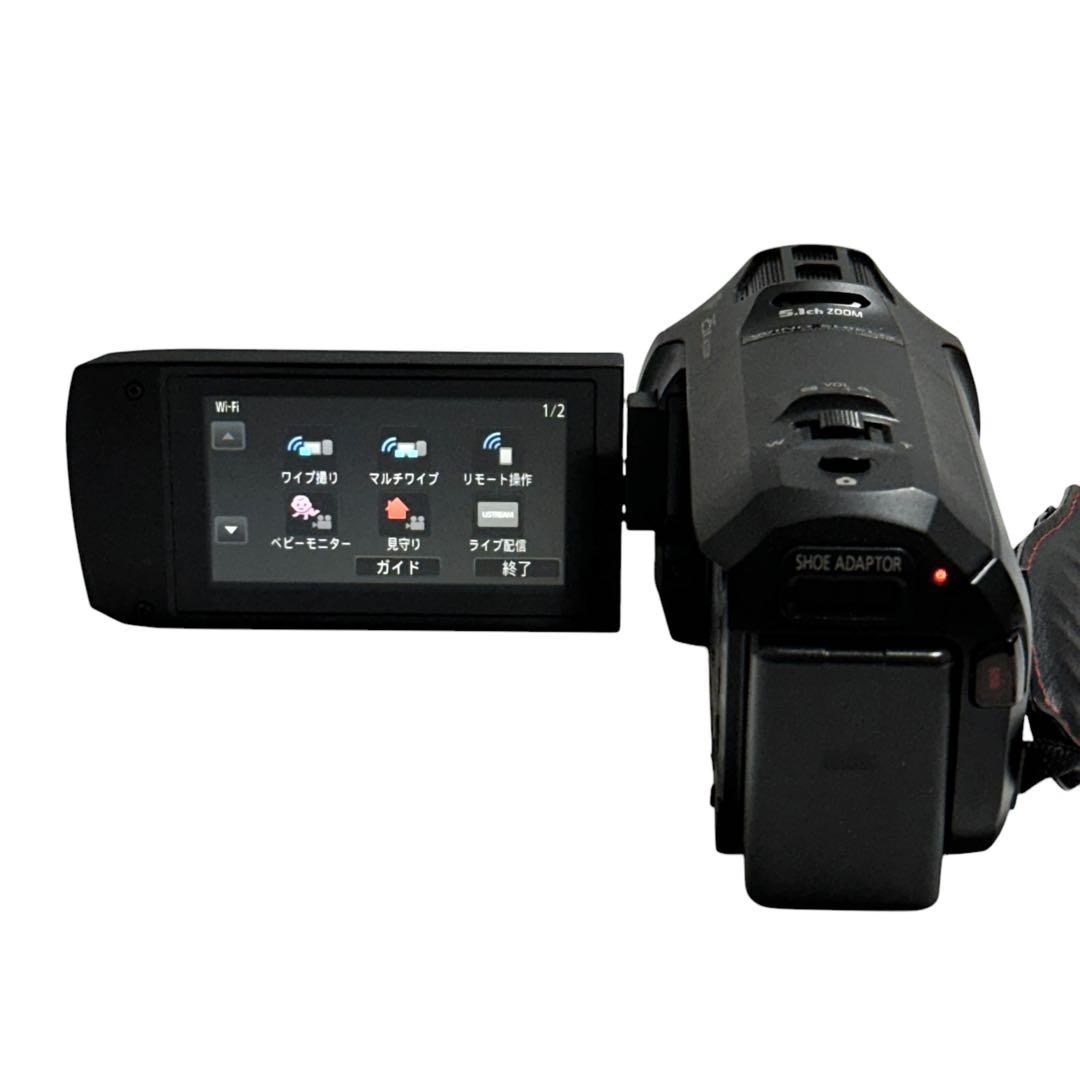 HC-VX985M