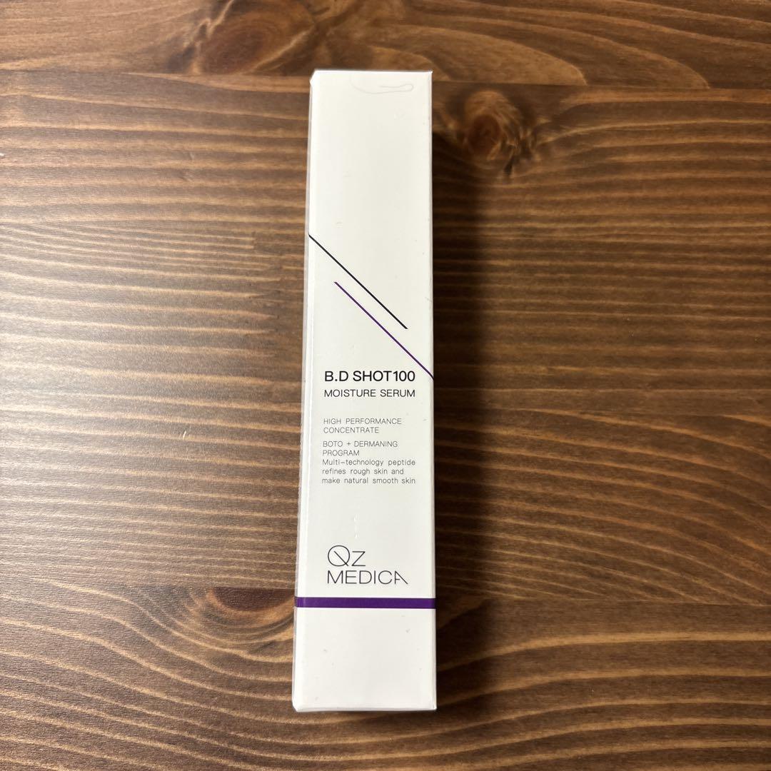 B.D SHOT100 MOISTURE SERUM 2本セット B.D SHOT100 MOISTURE SERUM 2本セット（QzMEDICA（キューズ