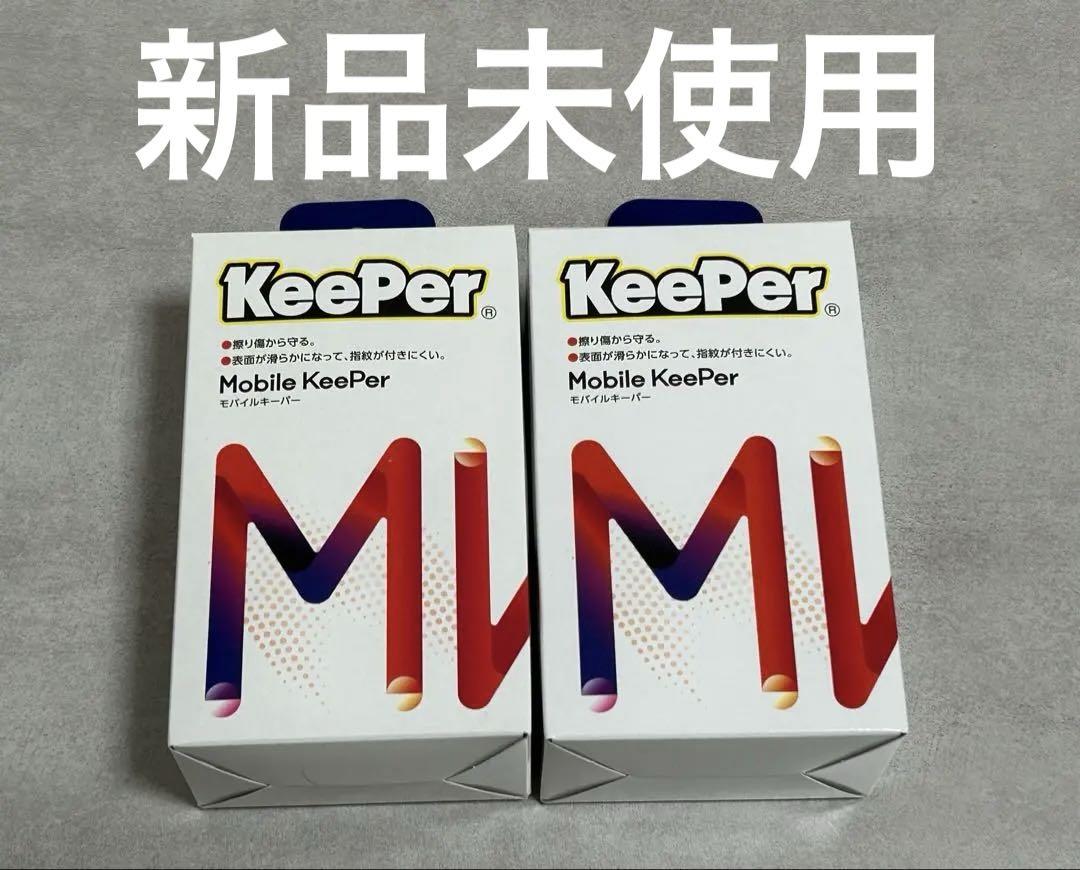 【メーカー直送】 KeePer 2個セット本物 KeePer Mobile スマホアクセサリー