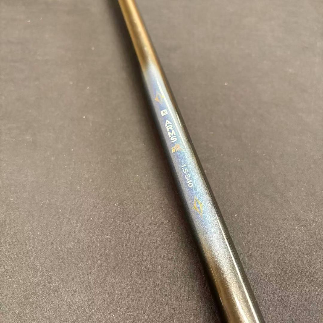 新品 磯竿 1.5号 540 ARMS磯 - メルカリ