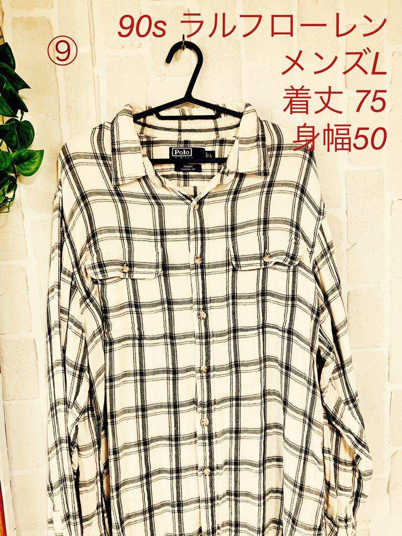 STUSSY スウェット ジップ ジャケット Pierre Track STUSSY スウェット ジップ ジャケット Pierre Track