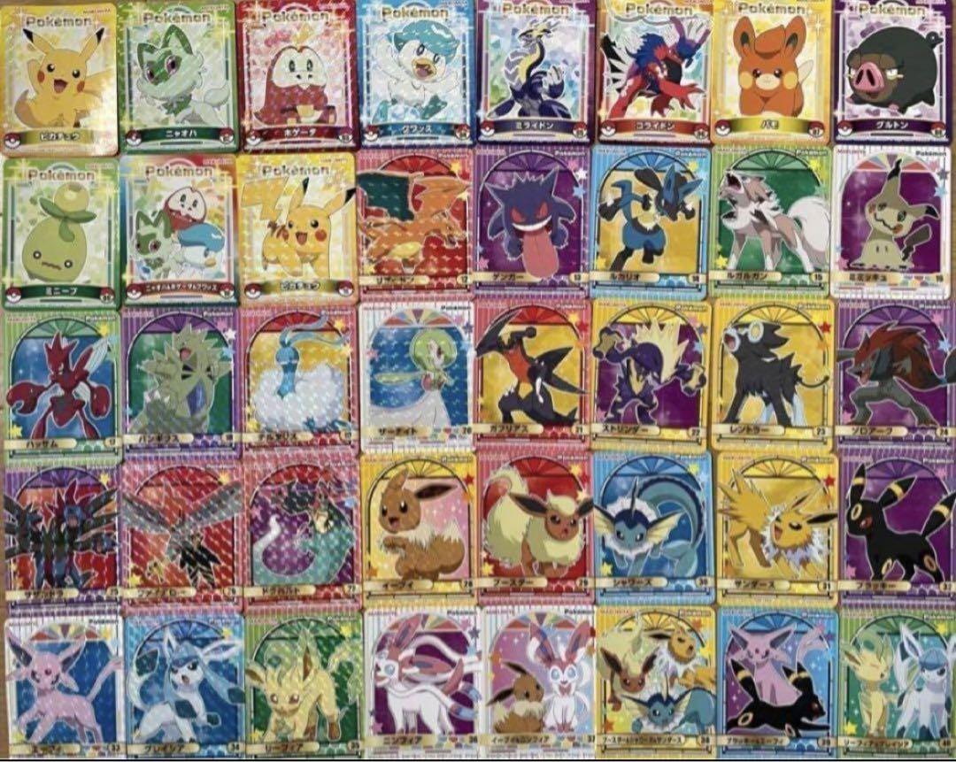 丸美屋 ポケモン★カレーシール★全40種★フルコンプリートセット④