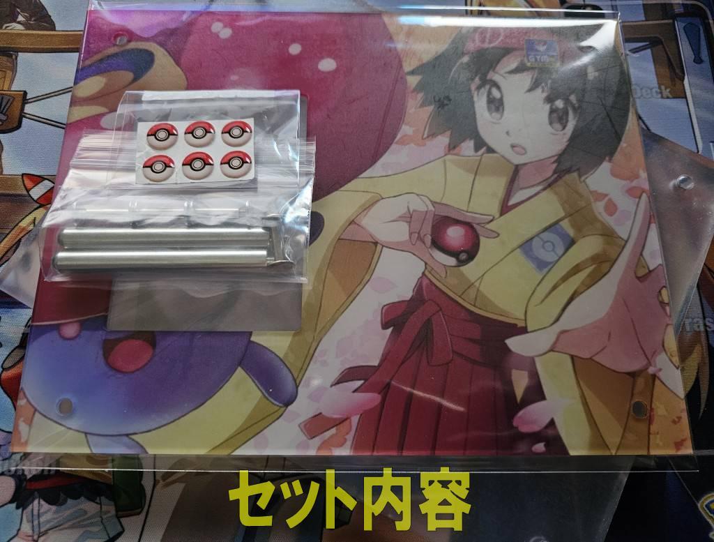 ポケモンカード　エリカ専用　スクリューダウン　アクリルスタンド　海外 ポケモンカード エリカ専用 スクリューダウン アクリルスタンド
