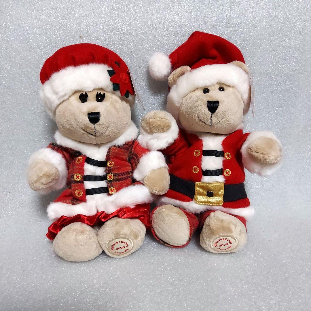 【新品】スターバックス ベアリスタ 2009 Xmas ミスター&ミセスクロースぬいぐるみ